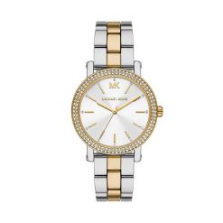 Zegarek Michael Kors. Szare zegarki Michael Kors, srebrne. Za 1,179.00 zł.