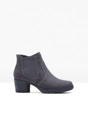 Botki Jana, wygodna tęgość. Szare botki bonprix, bez wzorów, bez obcasa, bez zapięcia. Za 169.99 zł.