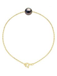 ATELIERS SAINT GERMAIN Złota bransoletka z perłą Tahiti rozmiar: onesize. Niebieskie bransoletki ATELIERS SAINT GERMAIN, z perłą, złote. Za 630.99 zł.