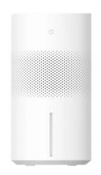 Xiaomi MIJA Pro nawilżacz powietrza 5 l Biały 13 W. Nawilżacze powietrza Xiaomi. Za 447.99 zł.