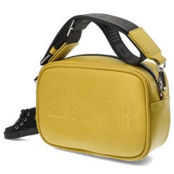 Żółta Torebka Big Star Damska Listonoszka. Żółte listonoszki Big Star Accessories, bez wzorów, z materiału, bez dodatków. Za 169.00 zł.