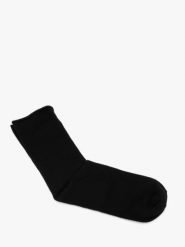 Bezuciskowe czarne skarpetki damskie. Czarne skarpety Ryłko, bez wzorów, z bawełny. Za 24.99 zł.