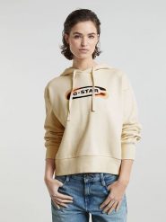 G-Star Bluza w kolorze kremowym rozmiar: M. Brązowe bluzy G-Star, m, bez wzorów, z bawełny, z kapturem. Za 189.29 zł.