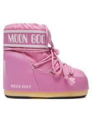 Moon Boot Śniegowce 80D1409340 Różowy. Czerwone trapery i śniegowce Moon Boot, ze skóry. Za 759.99 zł.