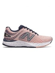 New Balance Buty w kolorze jasnoróżowym do biegania rozmiar: 36,5. Różowe obuwie sportowe New Balance, bez zapięcia, do biegania. Za 184.89 zł.