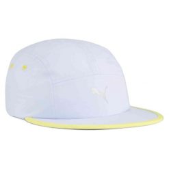 Czapka z daszkiem PUMA ESS Running 5 Panel. Białe czapki Puma, bez wzorów. Za 49.99 zł.