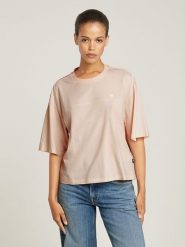 G-Star Koszulka w kolorze beżowym rozmiar: XL. Brązowe bluzki G-Star, xl, bez wzorów, z bawełny, retro, bez kołnierzyka, bez ramiączek. Za 86.99 zł.