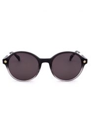 Sergio Tacchini Damskie okulary przeciwsłoneczne w kolorze czarnym rozmiar: 51. Czarne okulary przeciwsłoneczne sergio tacchini, bez wzorów, z tworzywa sztucznego. Za 174.95 zł.