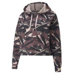 Damska Bluza Sportowa Z Nowoczesnym Nadrukiem Na Całej Powierzchni. Fioletowe bluzy Puma, bez wzorów, bez kaptura. Za 154.99 zł.