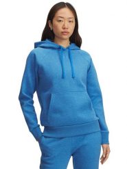 Under Armour Bluza polarowa w kolorze niebieskim rozmiar: M. Niebieskie bluzy sportowe Under Armour, m, bez wzorów, z polaru, bez kaptura. Za 156.98 zł.