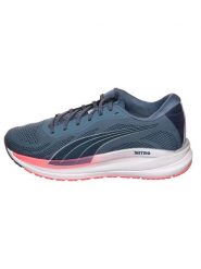Puma Buty "Magnify Nitro Knit" w kolorze granatowo-biało-jasnoróżowym do biegania rozmiar: 38. Białe obuwie sportowe Puma, bez zapięcia, do biegania. Za 264.15 zł.