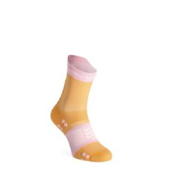Skarpety biegowe Compressport Pro Racing Socks v4.0 Run High. Brązowe skarpety Compressport, bez wzorów. Za 78.99 zł.