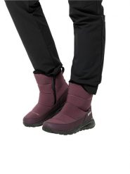Jack Wolfskin Botki zimowe "Dromoventure Texapore" w kolorze bordowym rozmiar: 40,5. Czerwone botki Jack Wolfskin, na zimę, bez wzorów, z materiału, bez obcasa, bez zapięcia. Za 325.03 zł.