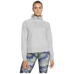 Bluza Damska Polarowa Under Armour Polar Damski Szary Rival Fleece. Szare bluzy Under Armour, bez wzorów, z polaru, bez kaptura. Za 172.87 zł.