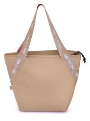 IRIS Barcelona Torba termiczna "On the go" w kolorze beżowym na lunch - 33,5 x 24 x 14 cm rozmiar: onesize. Brązowe torby na ramię IRIS Barcelona, bez wzorów, z materiału, sportowe, na ramię, bez dodatków. Za 68.95 zł.
