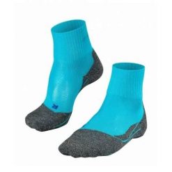 Skarpetki damskie Falke TK2 Short Cool. Szare skarpety Falke, bez wzorów, z elastanu. Za 151.00 zł.