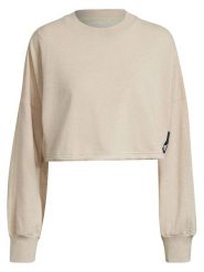 Adidas Bluza w kolorze beżowym rozmiar: XL. Brązowe bluzy Adidas, s, bez wzorów, z bawełny, bez kaptura. Za 96.83 zł.