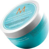 Ultra-Light Hydrating Mask - Maska do włosów. Odżywki do włosów Moroccanoil. Za 209.00 zł.