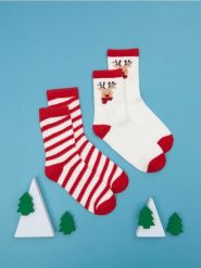 Skarpetki 2 pack - wielobarwny. Skarpety Sinsay, bez wzorów. Za 15.99 zł.