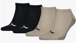 Skarpetki Puma Men Back Logo Sneaker 4-pak Beżowy Combo Mix 39-42. Brązowe skarpety Erima, bez wzorów, z bawełny. Za 56.36 zł.