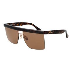 Okulary przeciwsłoneczne Damskie MAX MARA MM0072 6052E. Brązowe okulary przeciwsłoneczne Max Mara, bez wzorów, eleganckie. Za 503.10 zł.