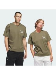 Adidas Koszulka "BSTN x FC Bayern" w kolorze khaki rozmiar: L. Brązowe bluzki Adidas, l, bez wzorów, z bawełny, bez kołnierzyka, bez ramiączek. Za 104.89 zł.