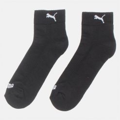Skarpety dla dorosłych Puma Cushioned Quarter. Białe skarpety Puma, bez wzorów. Za 56.99 zł.