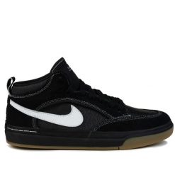 Buty męskie sportowe Nike SB REACT LEO. Białe kardigany Nike, m, bez wzorów, z gumy. Za 339.00 zł.