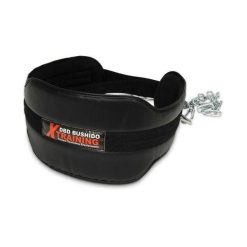 Pas obciążeniowy kulturystyczny Dip Belt DBX Bushido. Czarne rękawiczki DBX BUSHIDO, bez wzorów, wizytowe. Za 122.99 zł.