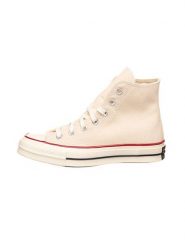 Converse Sneakersy w kolorze beżowym rozmiar: 37. Brązowe trampki Converse, bez wzorów, z materiału, za kostkę, bez zapięcia. Za 189.29 zł.