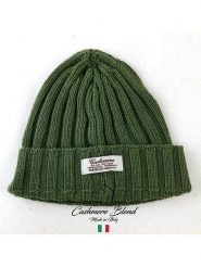 MILANO AMOUR Czapka w kolorze ciemnozielonym rozmiar: onesize. Zielone czapki MILANO AMOUR, bez wzorów, z kaszmiru. Za 118.84 zł.