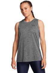 Under Armour Top sportowy w kolorze szarym rozmiar: S. Szare koszulki sportowe Under Armour, bez wzorów, z materiału, bez ramiączek, outdoorowe. Za 65.95 zł.