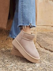 Belucci Skórzane botki w kolorze beżowym rozmiar: 37. Brązowe botki Belucci, bez wzorów, bez obcasa, na platformie, bez zapięcia. Za 109.26 zł.