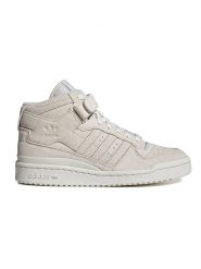 Adidas Skórzane sneakersy "Forum Mid" w kolorze kremowym rozmiar: 37 1/3. Brązowe trampki Adidas, bez wzorów, za kostkę, bez zapięcia. Za 220.12 zł.