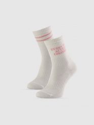 4F Skarpetki długie (2-pack) damskie - białe 35-38. Białe skarpety 4f, bez wzorów, prążkowane. Za 49.99 zł.