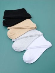 Skarpetki 4 pack - wielobarwny. Skarpety Sinsay, bez wzorów. W wyprzedaży za 7.99 zł.
