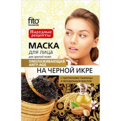Fitocosmetics Naturalna maseczka do twarzy ODMŁADZAJĄCA 25ml. Maseczki marki Fitocosmetics. Za 5.25 zł.
