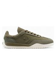 Converse Skórzane sneakersy "Run Star" w kolorze khaki rozmiar: 44. Brązowe trampki Converse, bez wzorów, bez zapięcia. Za 214.95 zł.