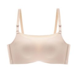 Biustonosz push-up z regulowanymi ramiączkami piankowy Ihna. Białe biustonosze Intica, bez wzorów, z materiału. Za 79.00 zł.