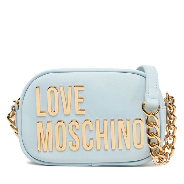 Torebka LOVE MOSCHINO. Brązowe torebki klasyczne Love Moschino, bez wzorów, bez dodatków. Za 949.99 zł.