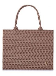 Vince Camuto Torebka "Caserta" w kolorze brązowym - 38 x 30 x 15 cm rozmiar: onesize. Brązowe torebki klasyczne Vince Camuto, bez wzorów, z materiału, bez dodatków. Za 130.99 zł.