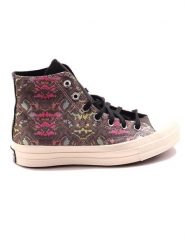 Converse Sneakersy "Chuck 70" w kolorze brązowym ze wzorem rozmiar: 39,5. Brązowe trampki Converse, bez wzorów, za kostkę, bez zapięcia. Za 306.45 zł.