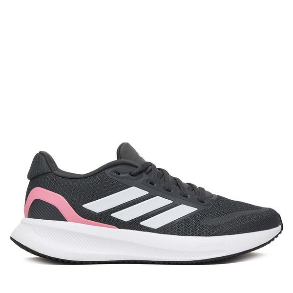 Buty do biegania adidas. Szare obuwie sportowe Adidas, bez zapięcia, do biegania. Za 259.99 zł.