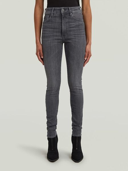 G-Star Dżinsy - Skinny fit - w kolorze antracytowym rozmiar: W25/L30. Czarne jeansy G-Star, l, z aplikacjami, z podwyższonym stanem. Za 316.99 zł.