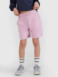 4F Szorty w kolorze jasnoróżowym rozmiar: 146. Różowe szorty 4f, bez wzorów. Za 41.59 zł.