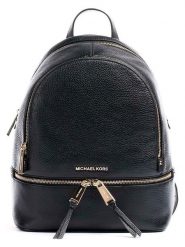 Michael Kors Skórzany plecak w kolorze czarnym - 25 x 36 x 13 cm rozmiar: onesize. Czarne plecaki Michael Kors, bez wzorów, z materiału. Za 870.26 zł.