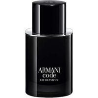 Armani - Armani Code Homme - Eau De Parfum - 50ml - Dla Mężczyzn. Perfumy męskie Armani. Za 519.00 zł.