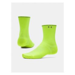 Skarpety Under Armour Velociti Lite Crew. Żółte skarpety Under Armour, bez wzorów. Za 79.99 zł.