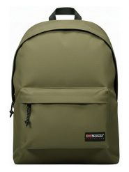 Geographical Norway Plecak "Stephanie" w kolorze khaki - 30 x 40 x 13 cm rozmiar: onesize. Brązowe plecaki Geographical Norway, bez wzorów, z materiału. Za 34.99 zł.