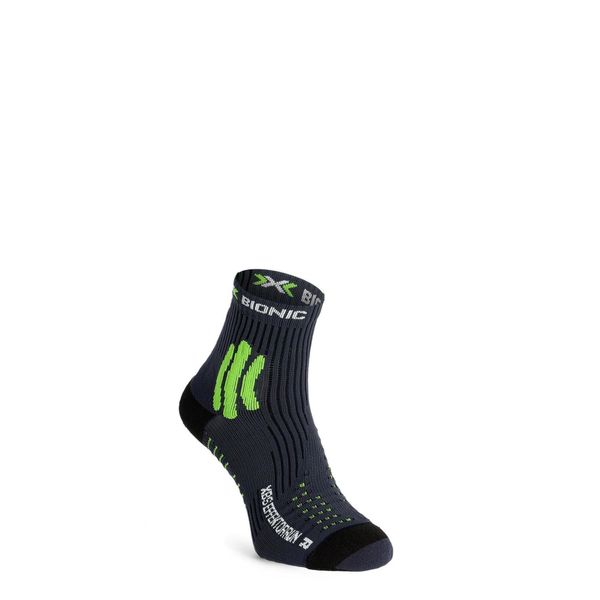 Skarpety biegowe X-Socks XBS.Effektor Running. Szare skarpety X Socks, bez wzorów. Za 159.99 zł.